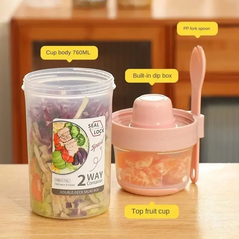 JUSTINLAU Taşınabilir Spor Ağı - Salad Container Jar incelemesi ve fiyatı