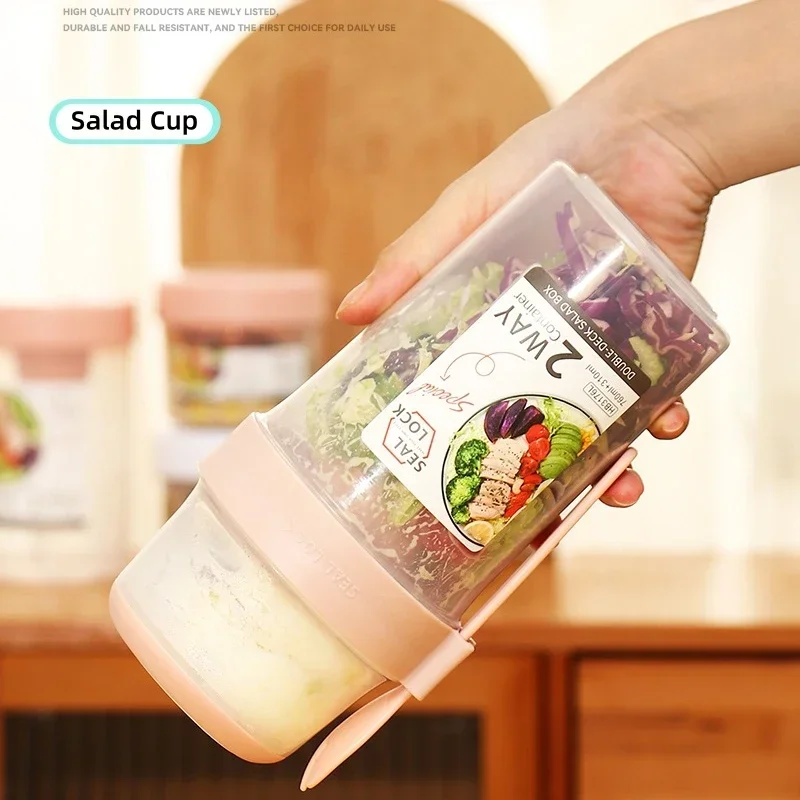 JUSTINLAU Taşınabilir Spor Ağı - Salad Container Jar incelemesi ve fiyatı